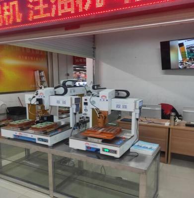 天豐泰沙井德普電子城G029工廠店開業(yè)公告及信息咨詢服務(wù)