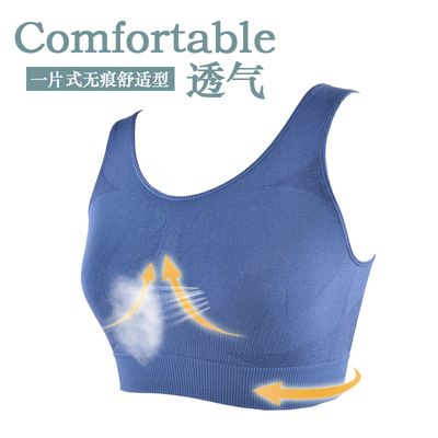 皮莎 內(nèi)衣文胸 夏季薄款背心 無鋼圈無墊片睡眠胸罩 - 禮品兌換